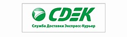 Скотч с логотипом CDEK широкий (72*100)